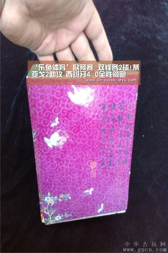 ‘乐鱼体育’欧预赛-双锋各2球!蒂亚戈2助攻 西班牙4-0全胜领跑(图4) 乐鱼体育