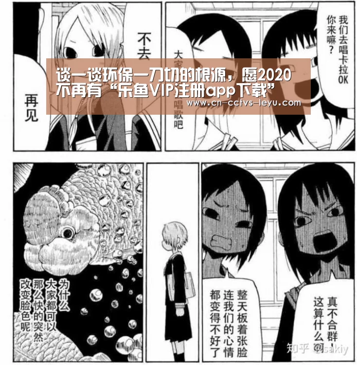 登录入口