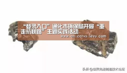 乐鱼VIP注册app下载
