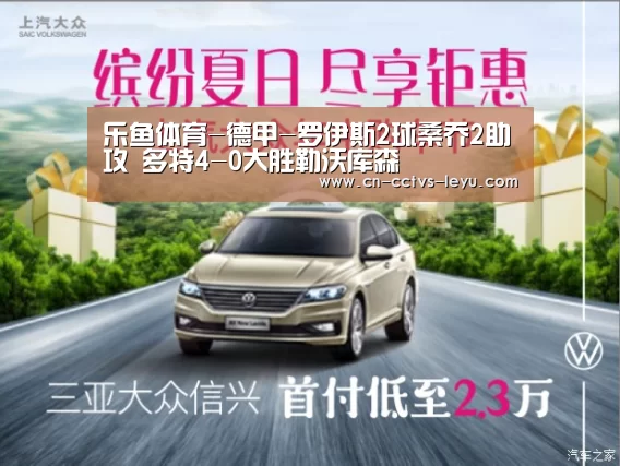 登录入口